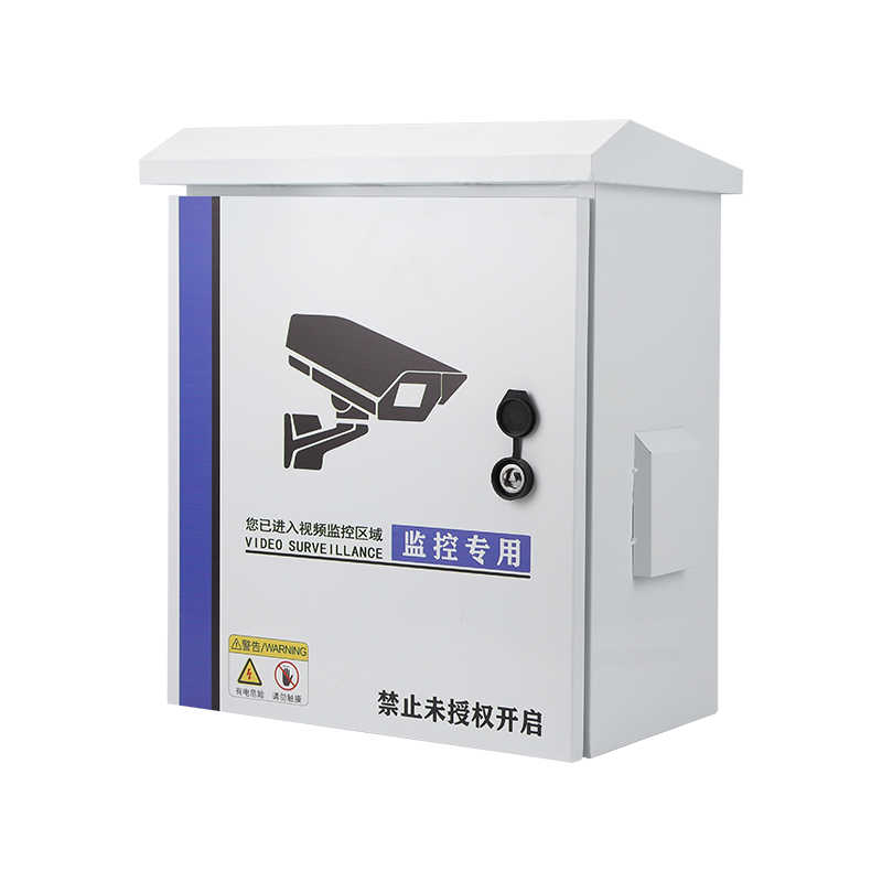 瑾如云海 设备箱 400*300*160mm 个