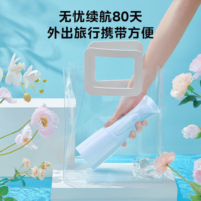 美的冲牙器家用便携电动洁牙器可搭配正畸喷嘴MC-BJ0102(颜色随机)高清大图