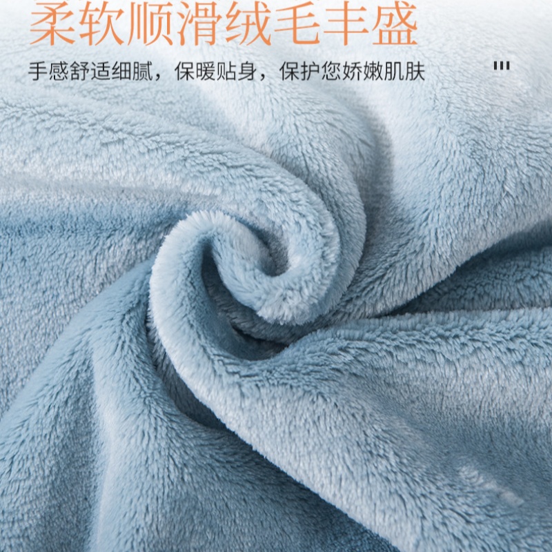 铭思沃毛毯200*230cm条蓝灰高清大图