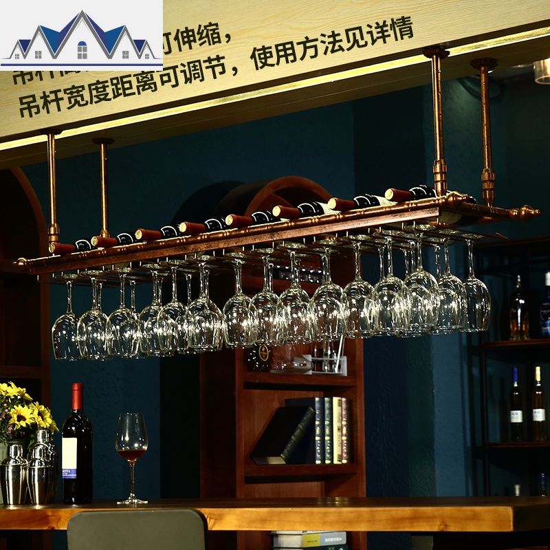 欧式创意悬挂酒杯架红酒杯吊架葡萄酒杯倒挂高脚杯酒架吧台吊杯架_31_424 长200*30黑色（不加放酒）