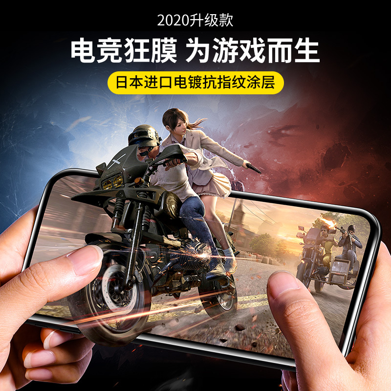华为p40pro钢化膜防窥p40手机防窥膜mate40pro防偷窥p30pro全屏覆盖p50曲面+全包p20防偷看M40