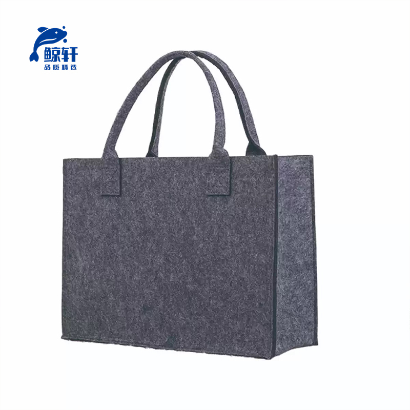 鲸轩 B110A 40*30*15cm 毛毡手提袋 文件袋(计价单位:个)深灰色