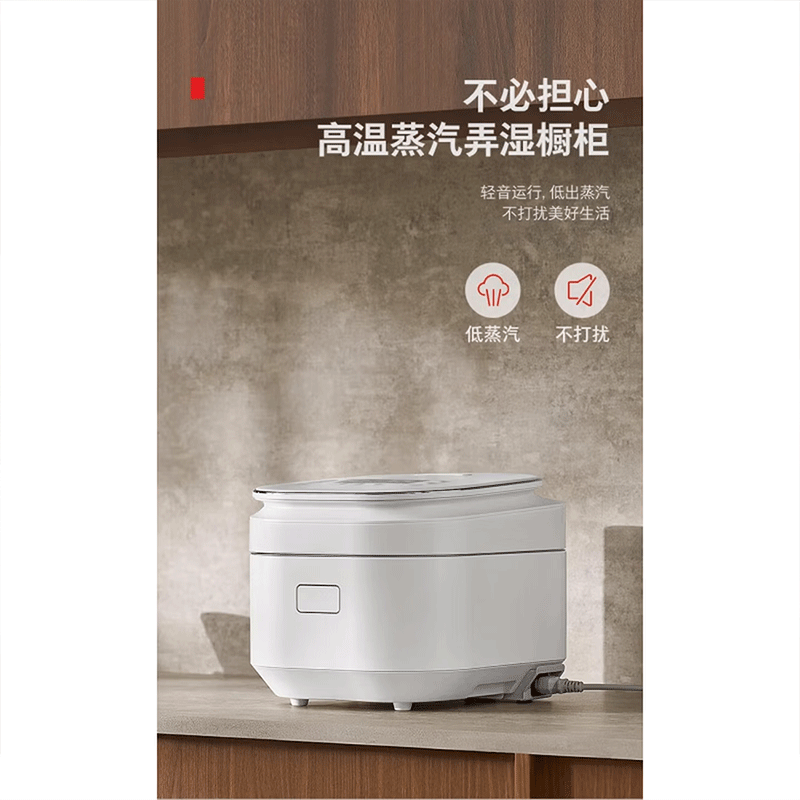 东芝(TOSHIBA)家用电饭煲2-3人3升5mm进口锻造铜釜 多段IH立体加热 RC-10ZPSC 3L高清大图