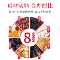 青源堂牌 酸枣仁丸 酸枣仁黑芝麻黄精蜂蜜茯苓百合桑葚蜜制芝麻丸300克 即食健康网红小零食