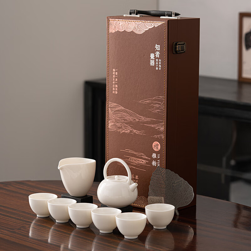 定制logo礼品 提梁壶茶具套装