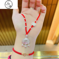 JiMi银银平安长命锁项链女银锁2023新款大人宝宝编绳镂空吊坠送女友礼 镂空长命锁+莲花红绳