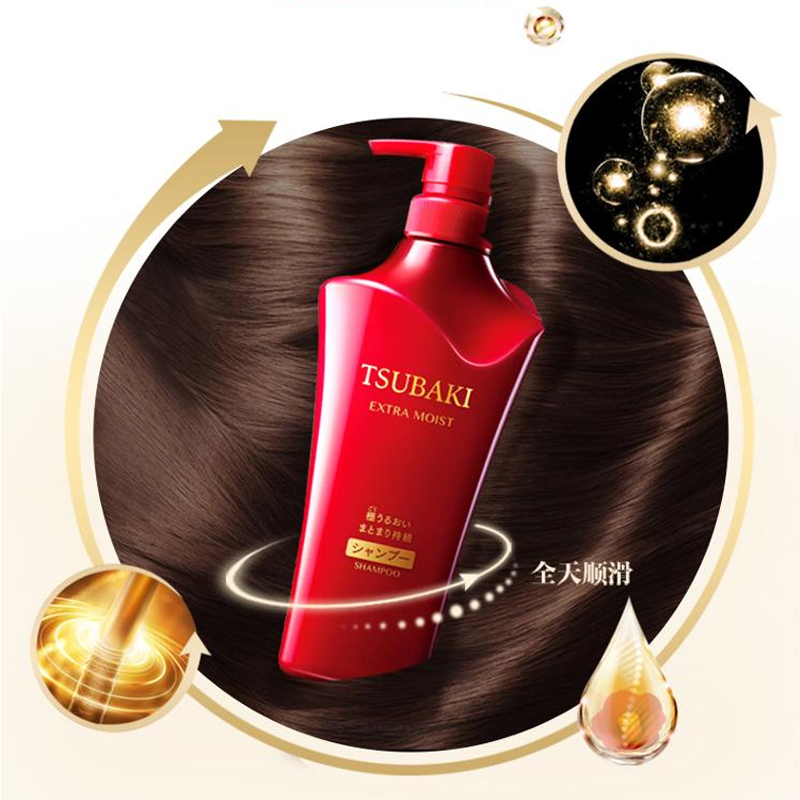 资生堂(Shiseido)旗下 TSUBAKI 丝蓓绮 滢艳润养洗发水 500ml(红色)所有发质 所有人群