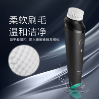 飞利浦(Philips)男士洁面仪MS5030/00 控油净透洗脸仪 深层清洁 清爽控油