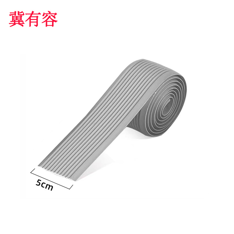冀有容 PVC楼梯自粘防滑条 1000mm*50mm 米高清大图