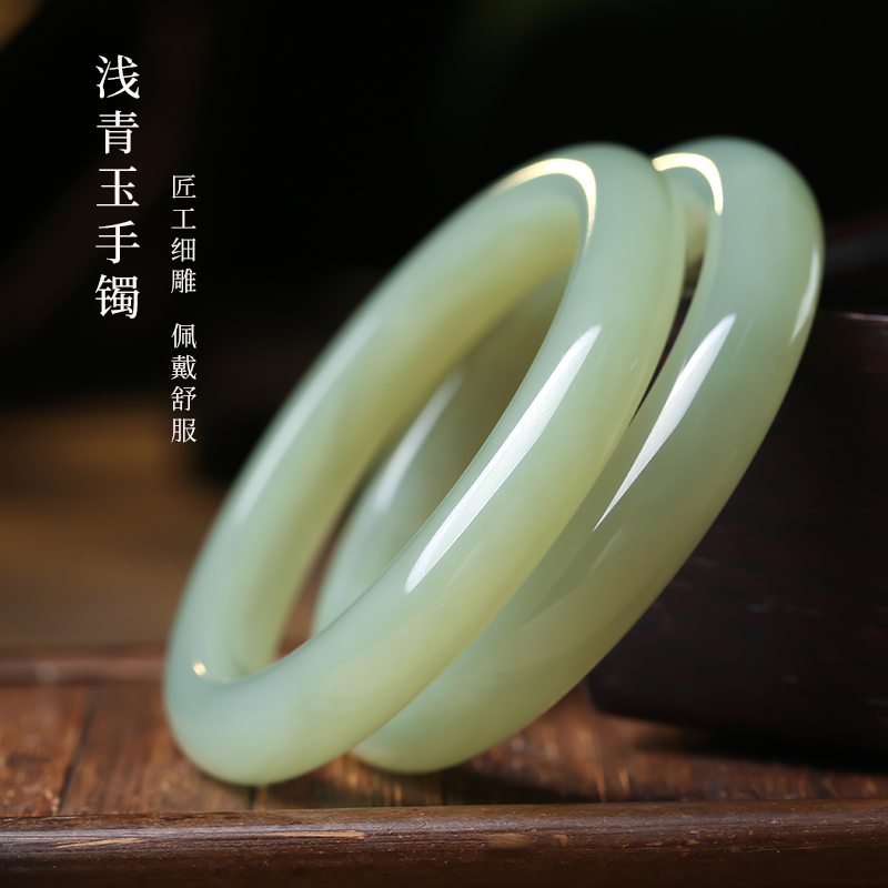 和田玉手镯 女款浅青玉镯子多口径可选送女友送妈妈 附送证书