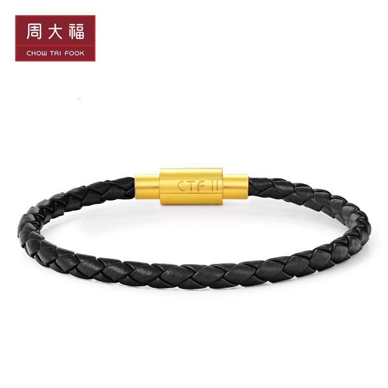 周大福珠宝首饰男款不锈钢扣手绳YB21