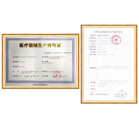 麦德哈特(MADE HEART)制氧机医用5L升老人氧气机家用高原带雾化一体吸氧机