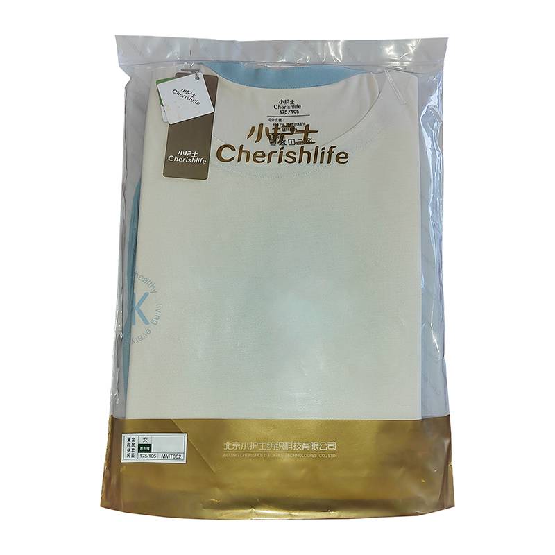 小护士 女士木棉休闲家居套装 MMT002高清大图