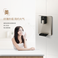 的(Midea)壁挂式饮水机MYRG1680S-X 出水直饮管线机家用净水器净水机搭档