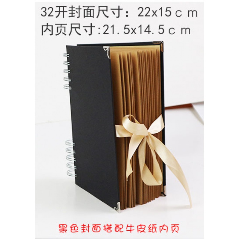 DIY创意相册手工照片粘贴纪念册自制影集记录相册本丝带款手绘本 三维工匠 32开黑色(内页牛皮纸) 20高清大图