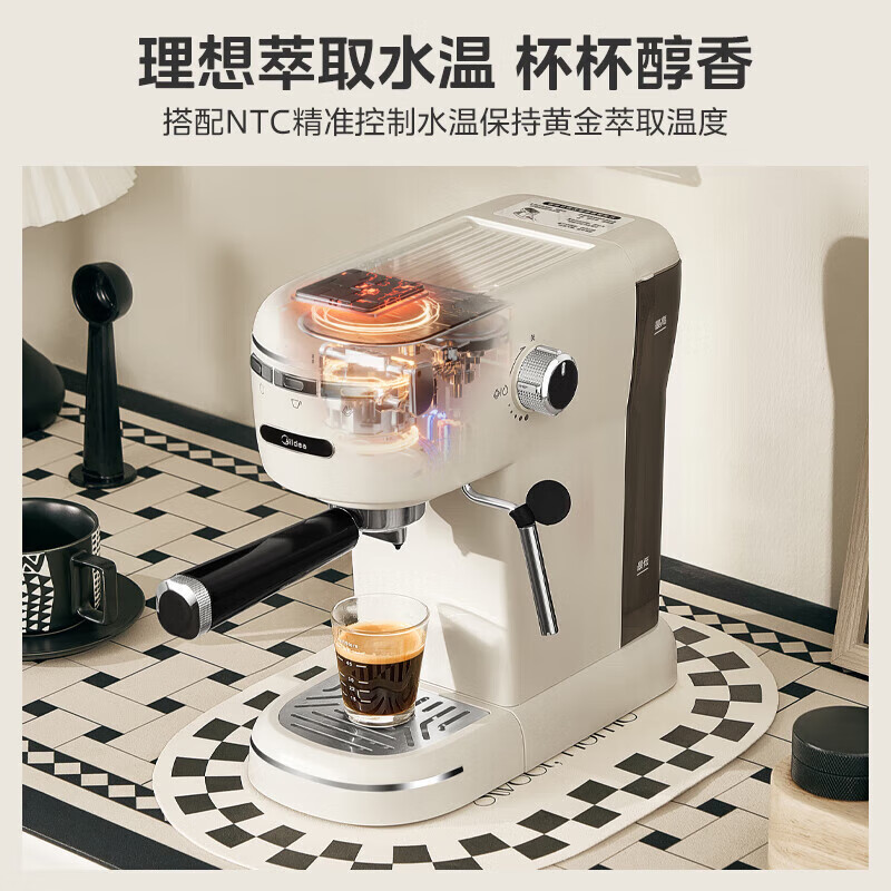 美的(Midea)复古意式半自动咖啡机净甜小型家用恒温萃取可打奶泡1.5升一体机花式奶咖 MA-KFE07高清大图