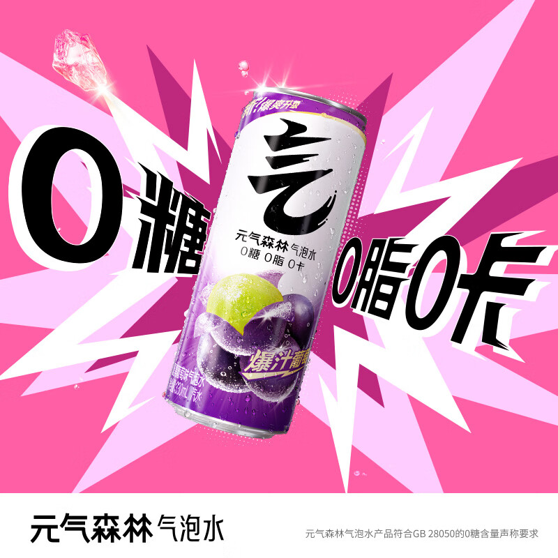 苏宁极物 定制礼品 专属刻字 高端礼盒设计 企业商务馈赠优选高清大图