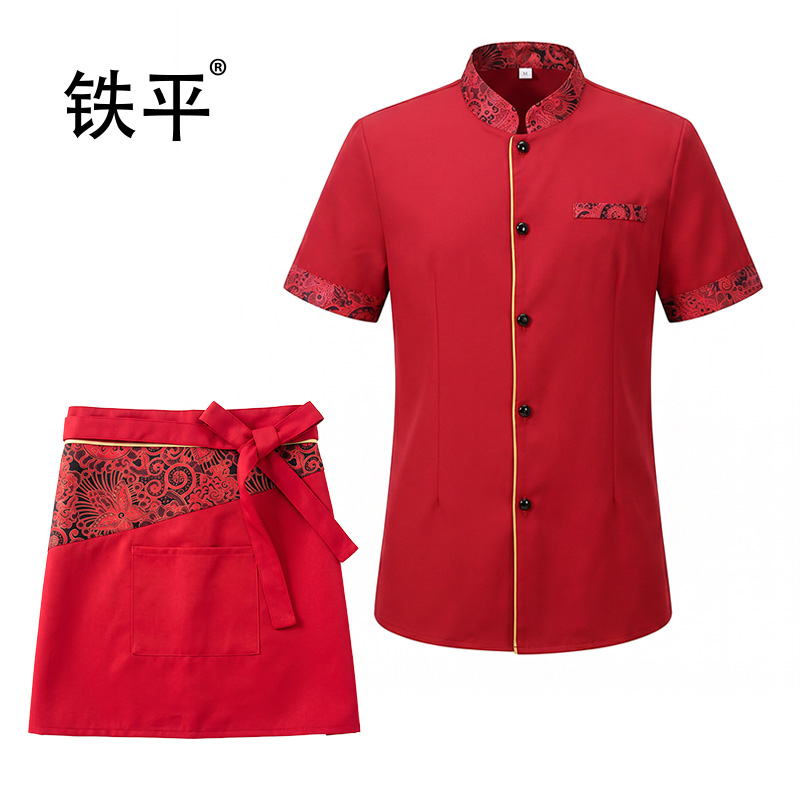 铁平 新中式工作服 L-3XL式