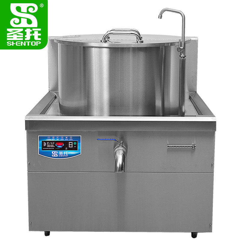 圣托(Shentop)一体式煲汤炉 牛肉羊肉炖汤锅 一体式煲汤炉 DCC03