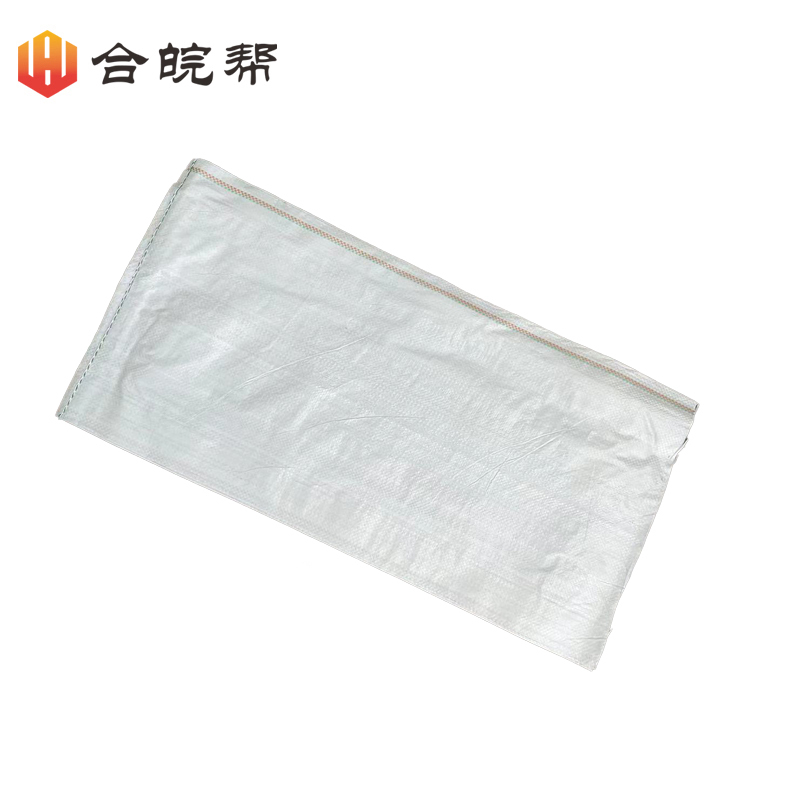 聚丙烯编织袋700mmx1200mm高清大图