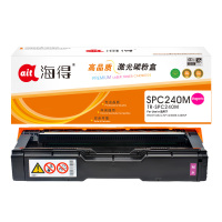 海得SP C220A墨粉盒TR-SPC240M红色适用理光 RICOH Aficio SP C240DN C240SF