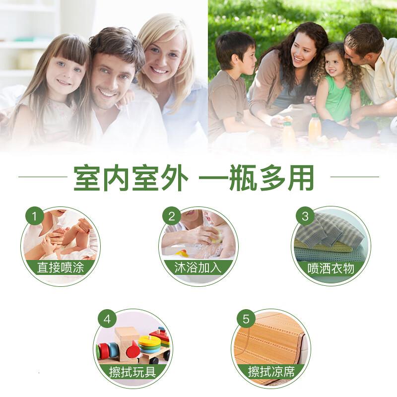 永安虎标艾叶薄荷花露水清凉油青草膏 185ml艾叶花露水高清大图