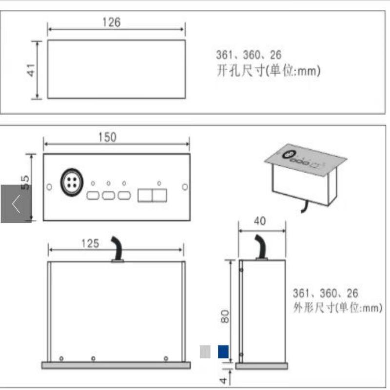 惠度(HuiDu)HD-6680专业嵌入式有线手拉手麦克风数字网线讨论型阵列数字话筒视像跟踪会议设备一拖二十高清大图
