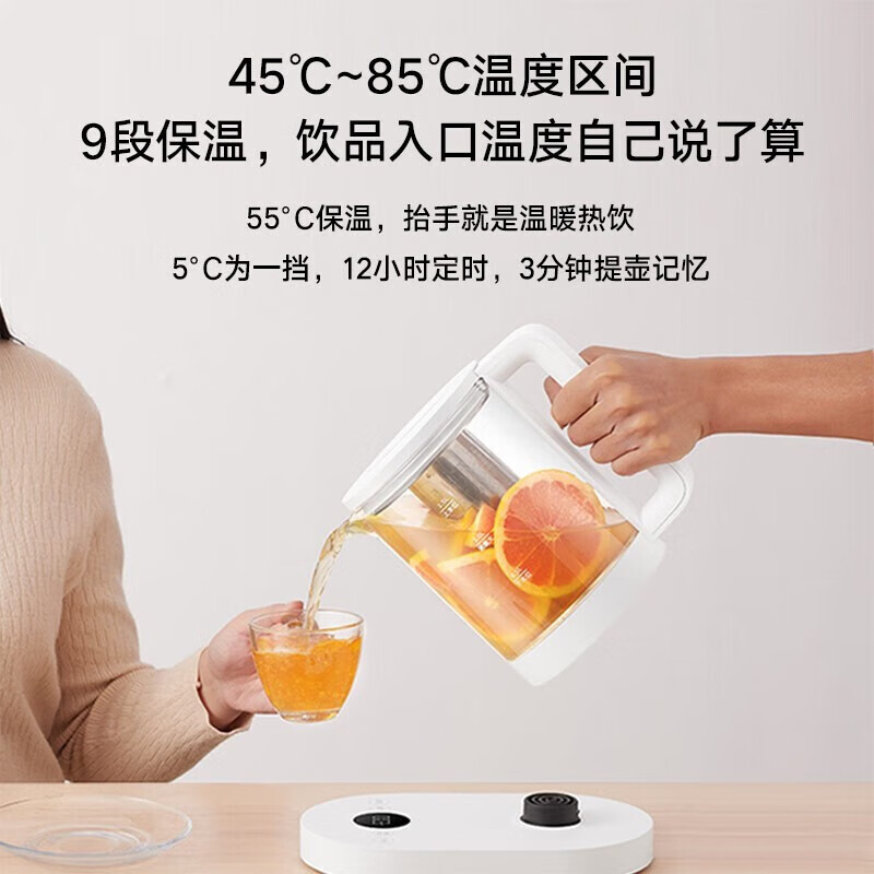 小米(mi)米家智能多功能养生壶 白色高清大图
