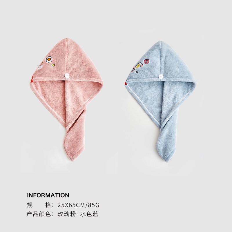 干发帽女吸水速干浴帽包头巾可爱洗头巾擦头发速干帽 三维工匠 玫瑰粉+水色蓝