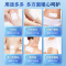 医用无菌敷料贴大号贴敷伤口防水透气敷创面创可贴一次性单独包装 10*10cm[80片/盒]