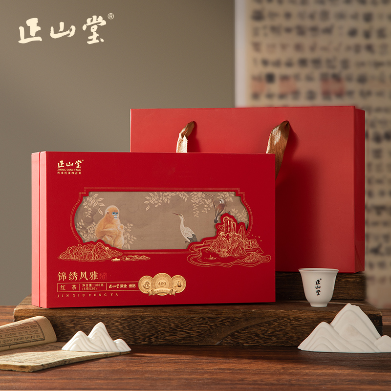 [正山堂]锦绣风雅100g/盒 礼盒 红茶 福建武夷山茶叶 味道香醇 回甘高清大图