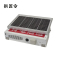 拱匠令 GJL6232 太阳能语音警示灯 6W 7.4V IP65 LED 1Hz(计价单位:盏)白色