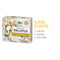 [丝薄透气卫生巾]花王(乐而雅)laurier 棉柔丝薄透气干爽舒适贴身水果香型卫生护垫 日夜用140mm 72片