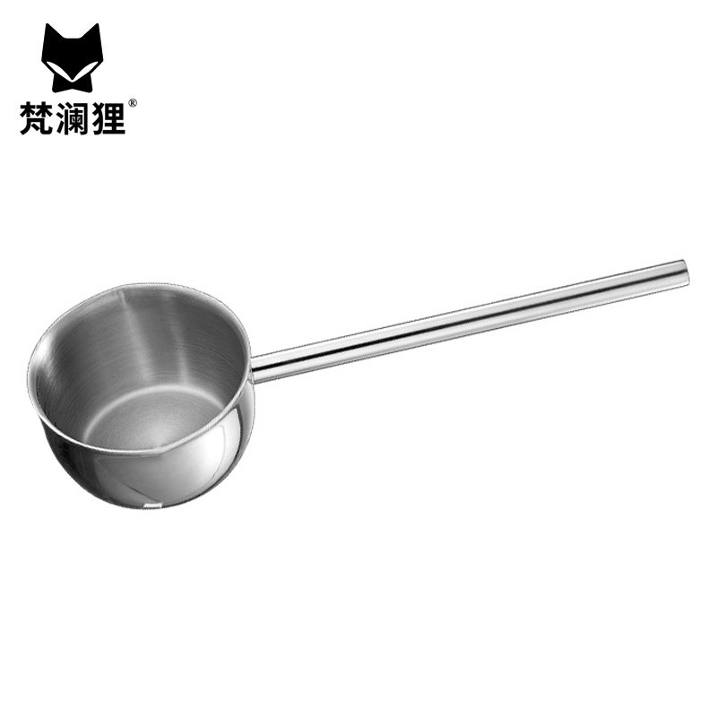 梵澜狸电磁炉通用煎蛋锅泼油锅W97 个 300ml