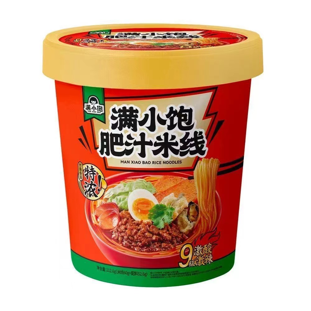 满小饱肥汁米线杯装112.6g/杯*12 国产美味 满足你的味蕾享受高清大图