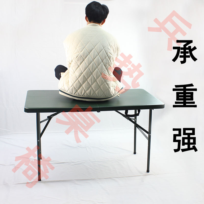 兴福隆吹塑作业桌C款