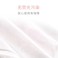 好孩子婴儿纸巾儿童保湿面纸100片*6包 不含荧光剂