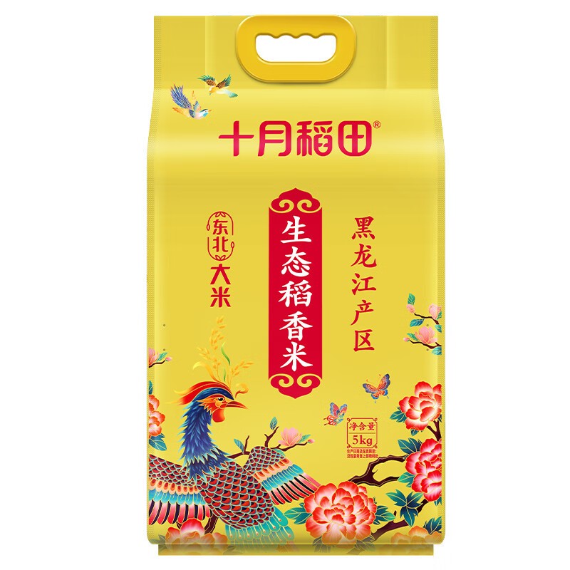 十月稻田 凤凰系列 生态稻香米5kg