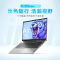 联想(Lenovo)小新Air15 2021款 英特尔酷睿i5-1155G7 16G 1TB 锐距显卡 高色域 15.6英寸全面屏学生轻薄本商务办公超长续航本手提轻薄笔记本电脑