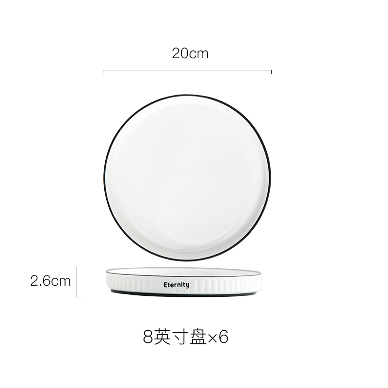 碗碟套装家用日式陶瓷餐具烘焙精灵北欧碗盘宜家 碗盘