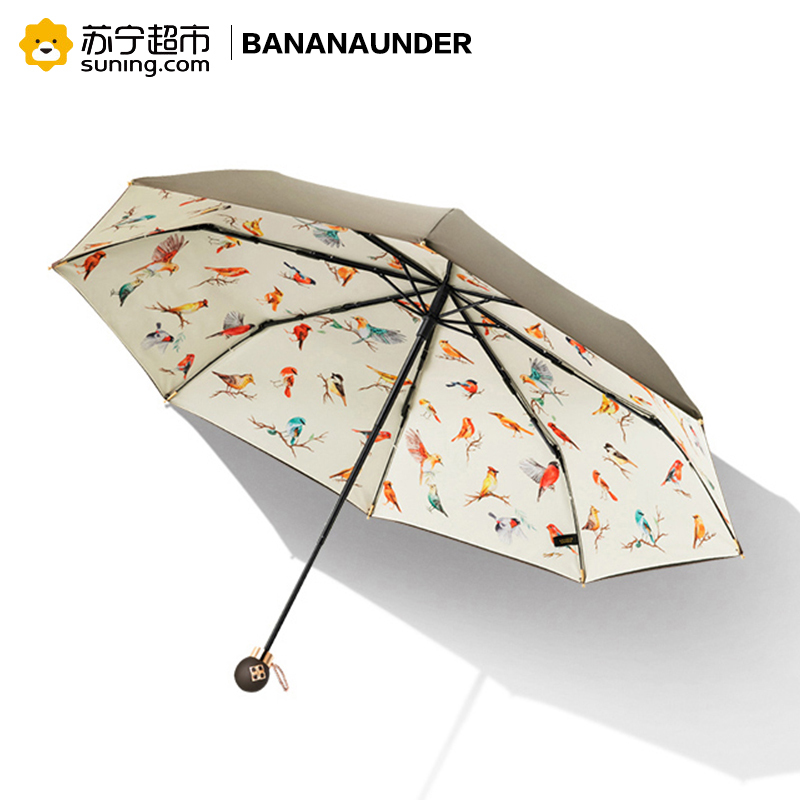 BANANAUNDER蕉下慢游小黑伞防晒伞太阳伞遮阳伞晴雨伞防紫外线女