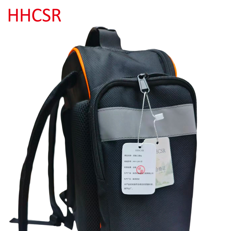 双肩工具包高清大图