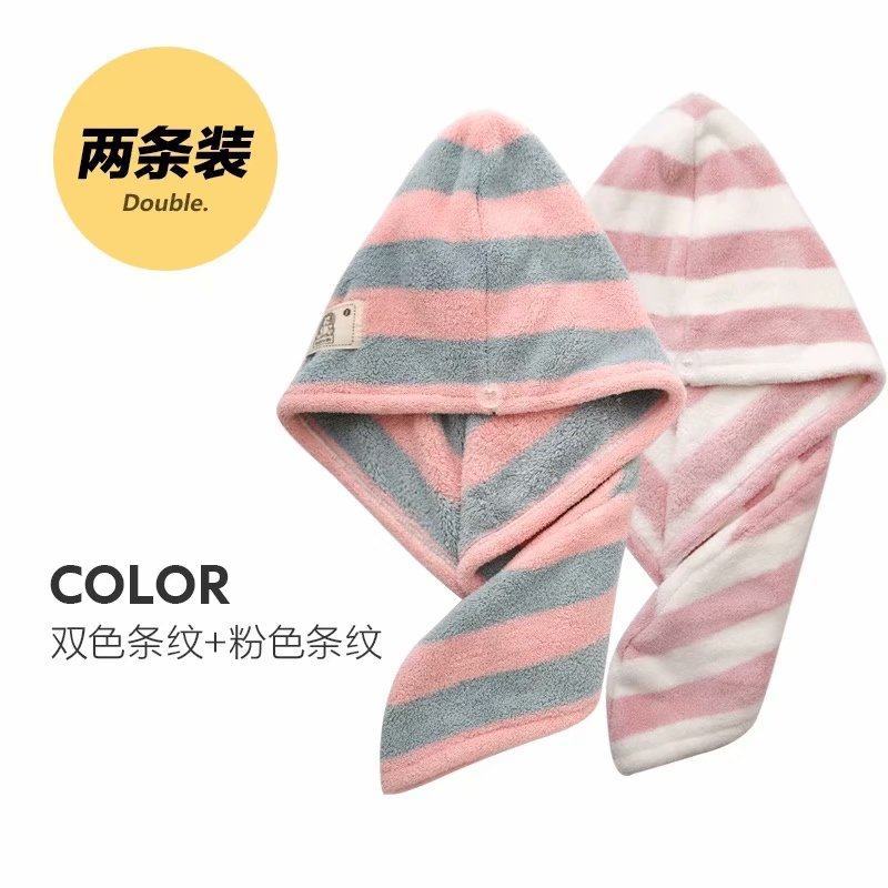 干发帽宝宝儿童女童卡通超强吸水速干发巾浴帽 干发帽