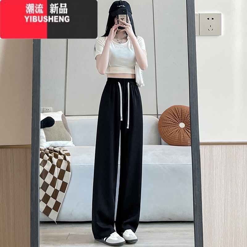 YIBUSHENG窄版阔腿裤女春秋2024新款高腰宽松黑色直筒休闲裤西装拖地裤垂感高清大图
