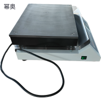 幂奥+石墨加热板+YLCD6000+台