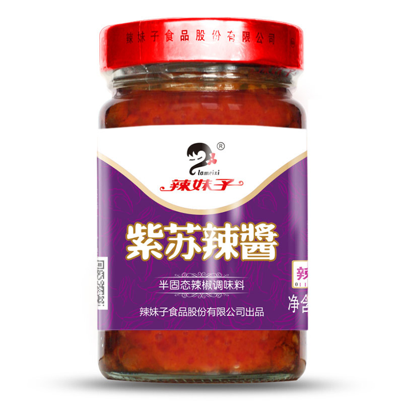辣妹子 紫苏辣椒酱 香辣剁椒调味酱 拌面拌饭280g 湖南特产