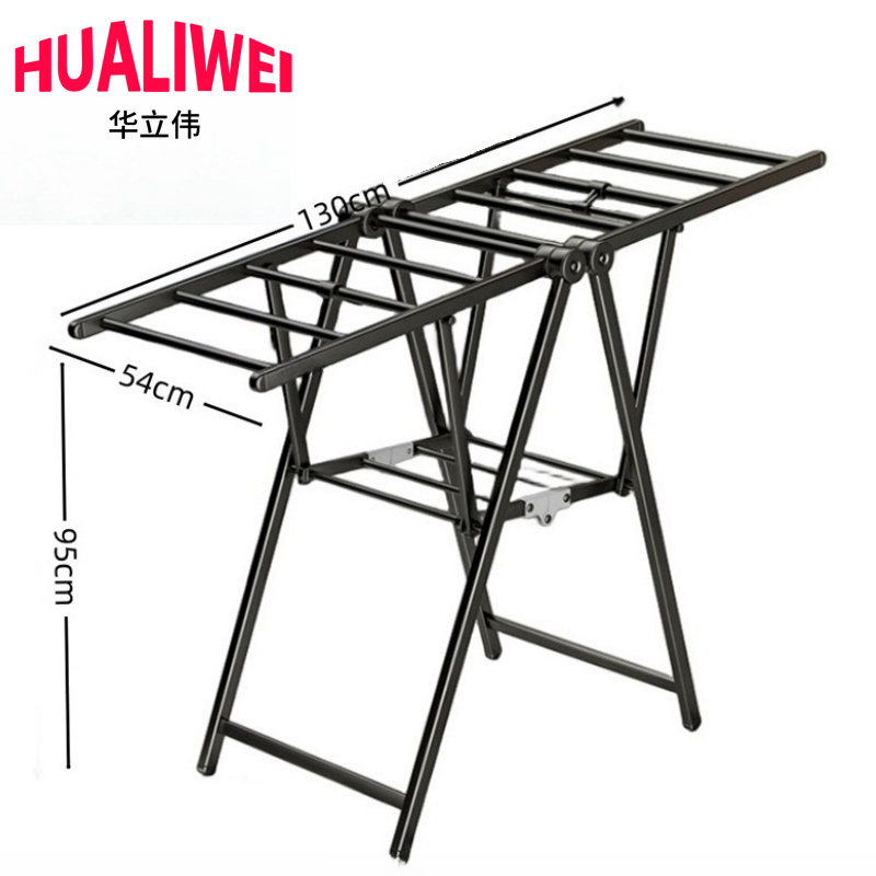 华立伟高清大图