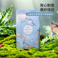 名创优品(miniso) 蝶恋花系列香包持久清香家用卧室衣橱除味香味[幸福的未来]