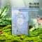 名创优品(miniso) 蝶恋花系列香包持久清香家用卧室衣橱除味香味[幸福的未来]
