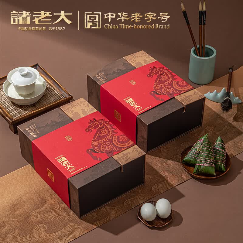诸老大 诸事朤朤枕头粽礼盒(B款) 8粽+4蛋 1280g高清大图